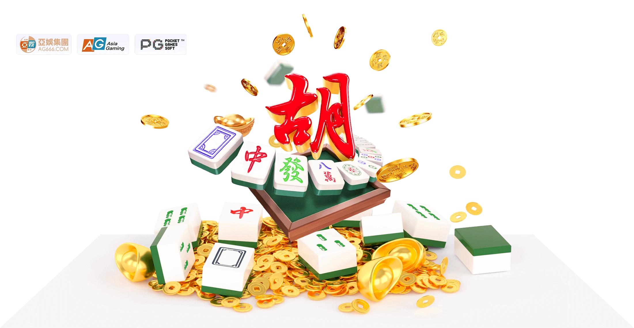 PG电子麻将数字竞技文化主视觉