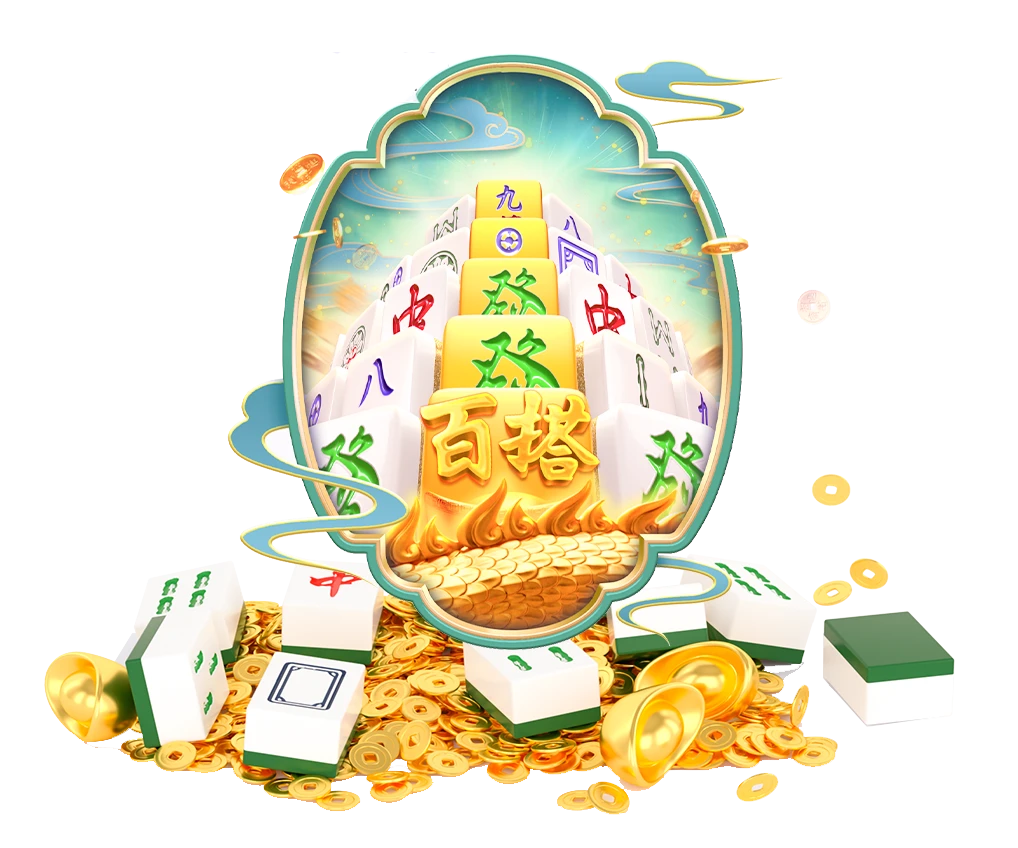PG电子数字游艺光影构图