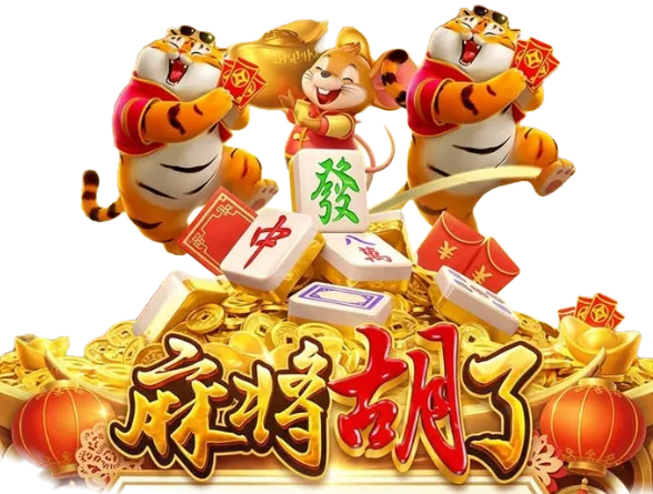 PG电子色彩编排主题图片